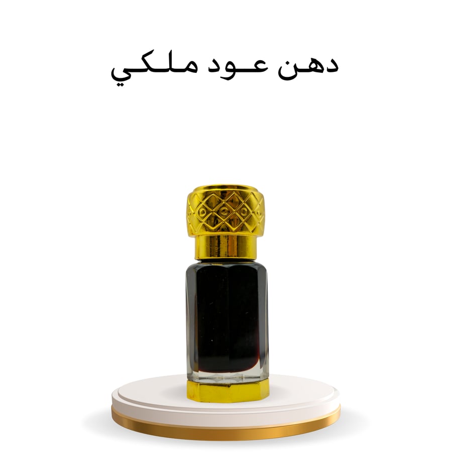 Royal Oud oil, quarter Tola