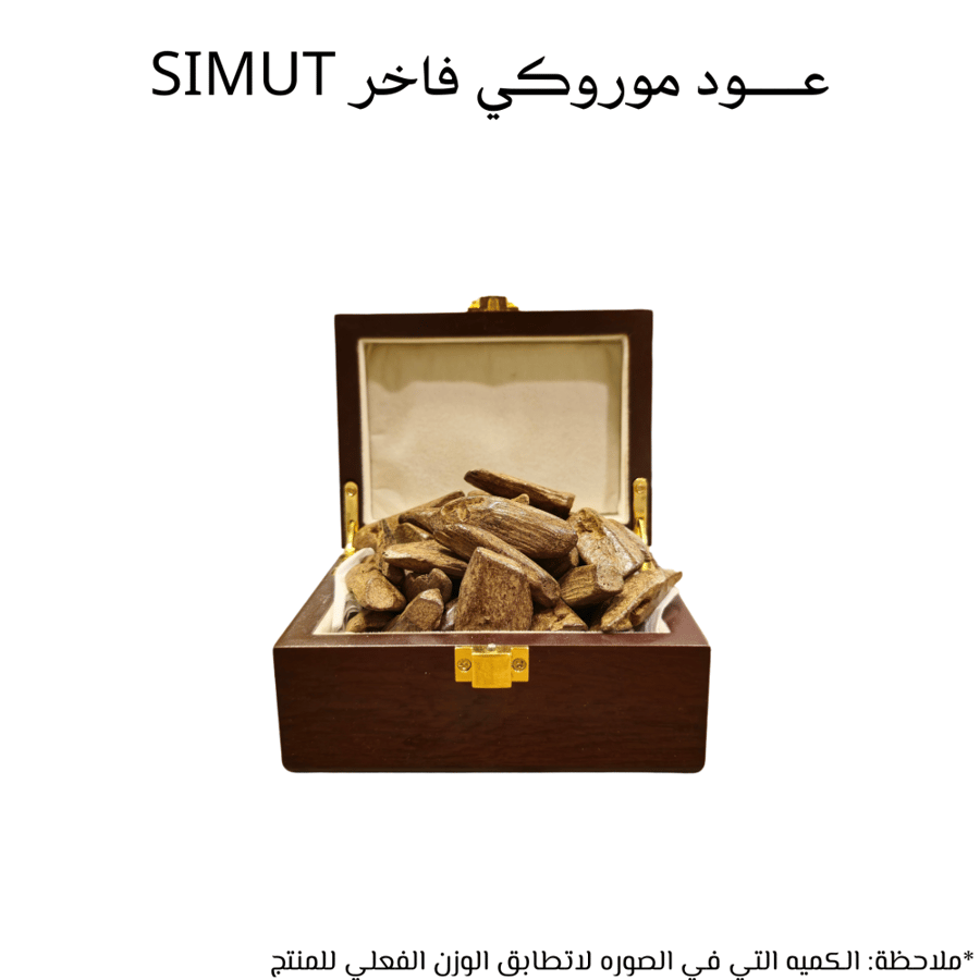 Luxury Semut Murooki Oud