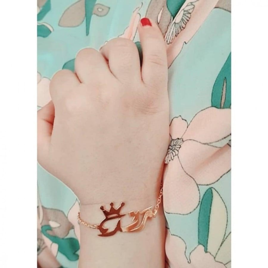 Children's bracelet with name, custom design