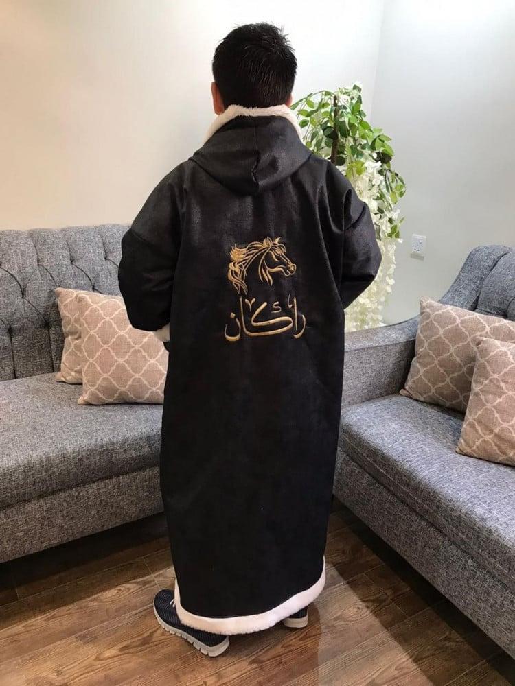 فروات شتويه للأطفال