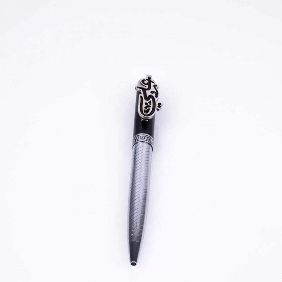 Name-embossed pen - 3