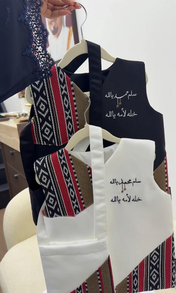 سديري اطفال رمضاني بالاسم
