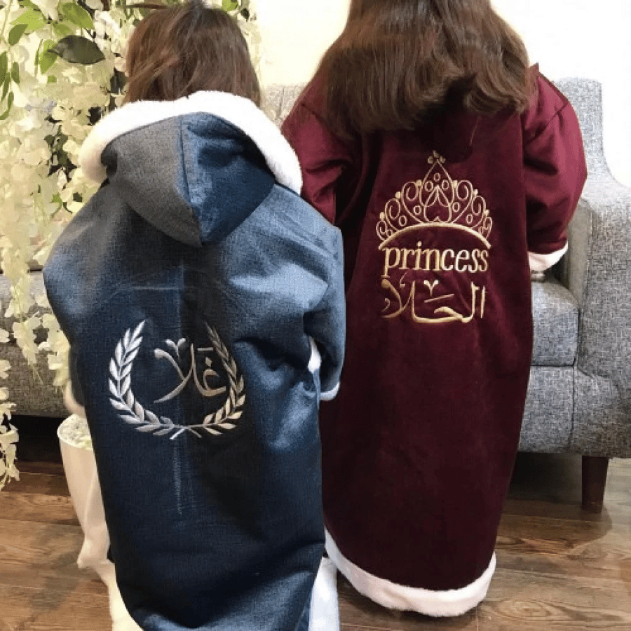 فروات شتويه تطريز ملكي