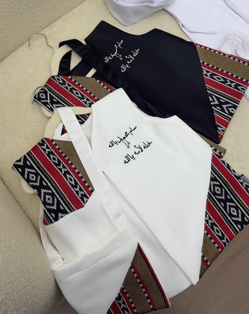 سديري اطفال رمضاني بالاسم