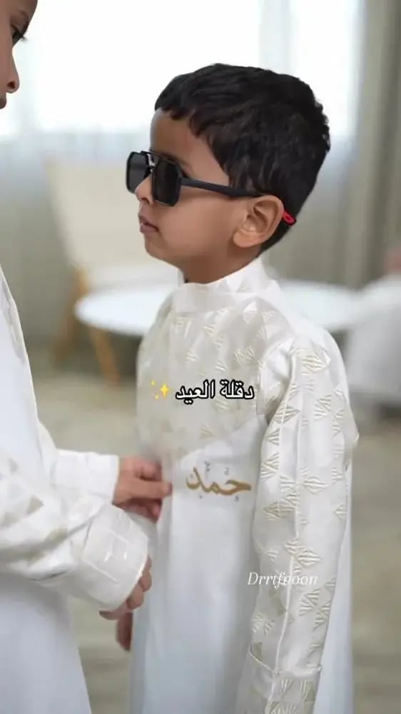 دقله العيد للأطفال بالاسم شكل أنيق