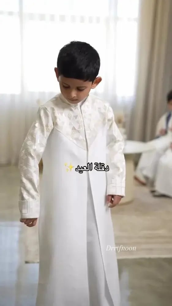 دقله العيد للأطفال بالاسم شكل أنيق