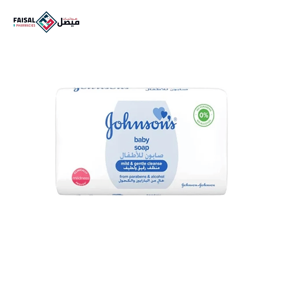 Johnson children's soap gentle and soft cleaner 125 grams