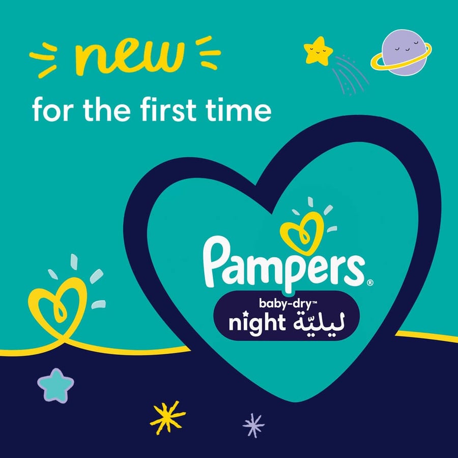 Pampers Lily diapers number 4, 74 diapers