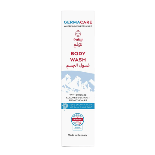 غسول جسم جيرماكير للرضع Germacare 200 Ml
