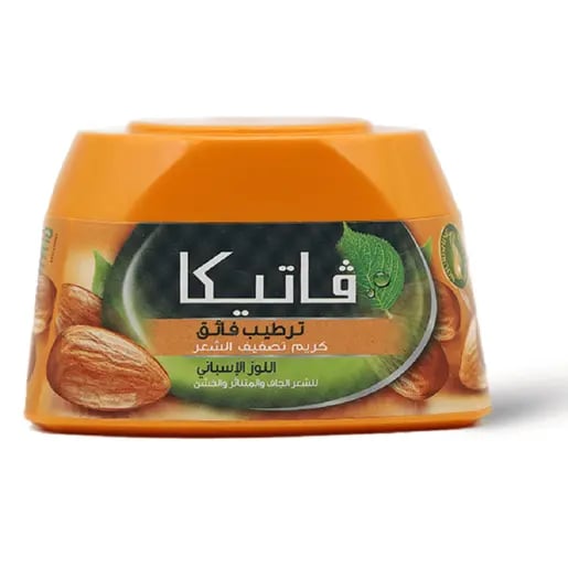 صورة منتج كريم دابر فاتيكا للترطيب الفائق 140 مل 1 1 صيدليات فيصل جودة وأصالة