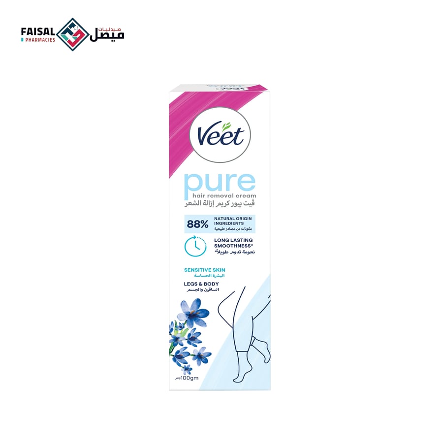 Pure Cream for Hair Removal for Sensitive Skin 100 grams