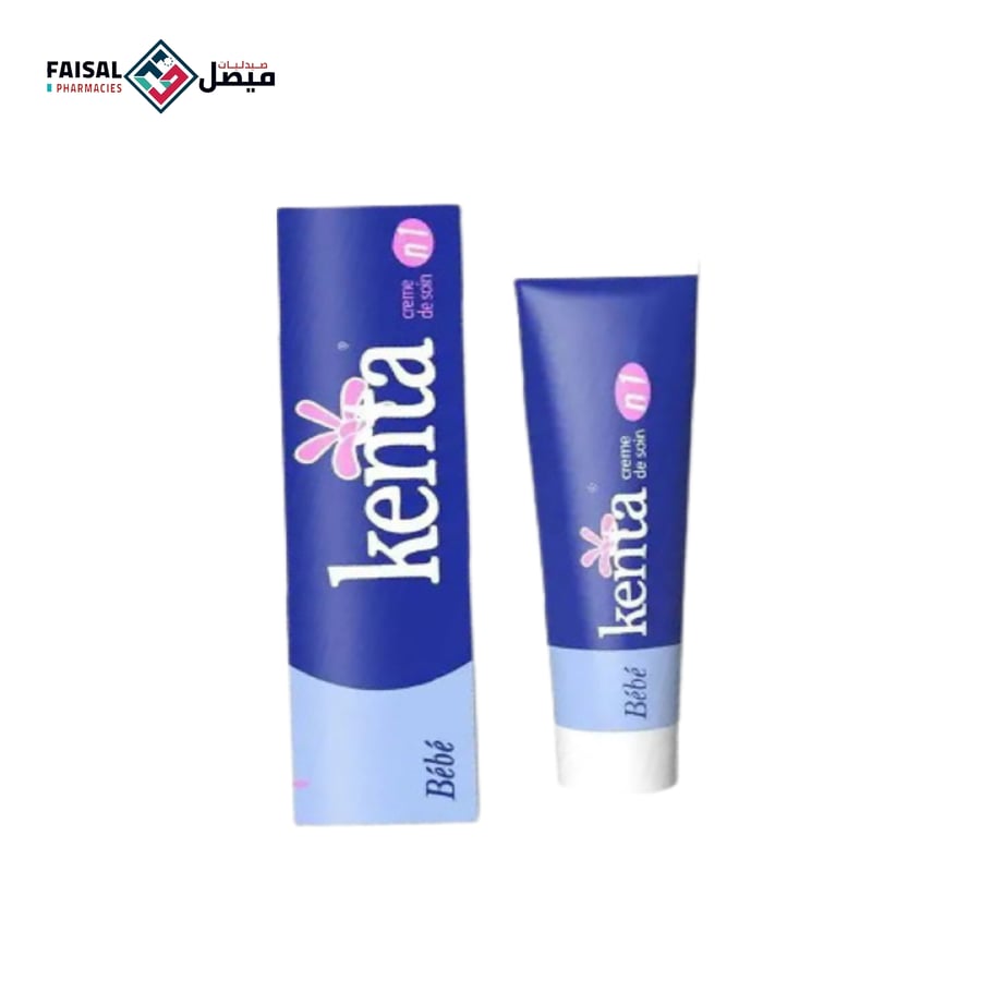 Kinta Baby Cream for skin lightening, reducing sensitivity, and skin redness 30 grams