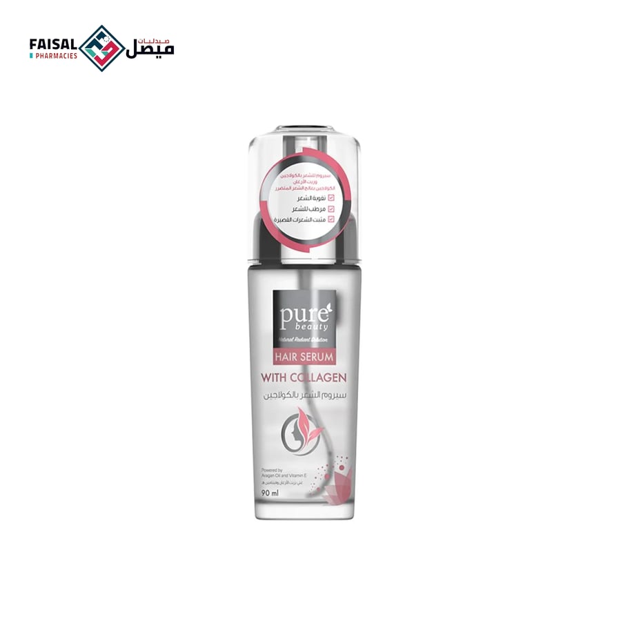 Pure Beauty Hair Serum with Collagen 90 ml