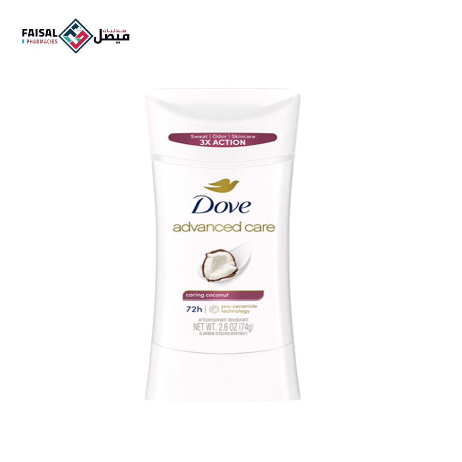 دوف ستيك مزيل عرق أدفانسد كير برائحة بجوز الهند Caring Coconut 45 Mg