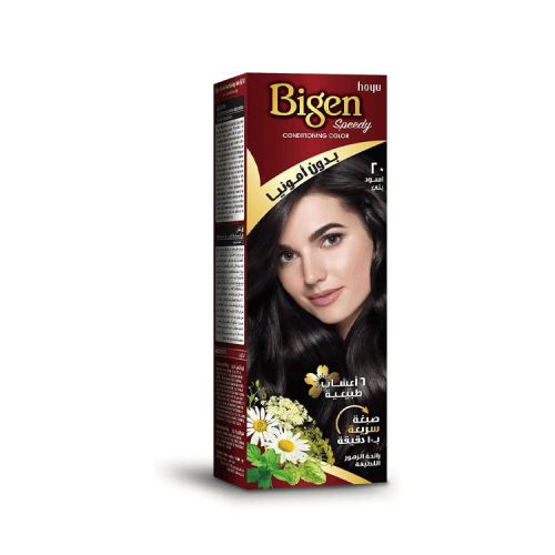 Beigen quick hair dye black brown number 20 without ammonia