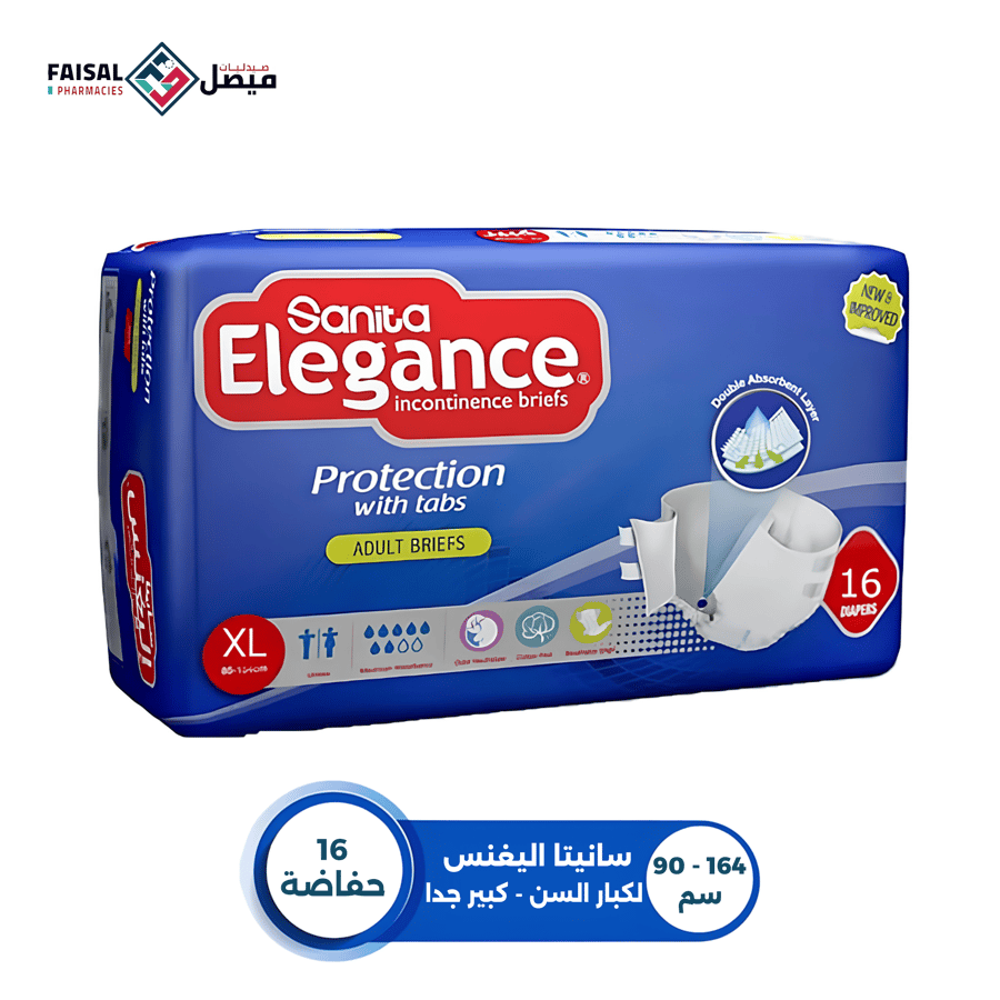 Allegence adult diapers, extra large size, 16 diapers