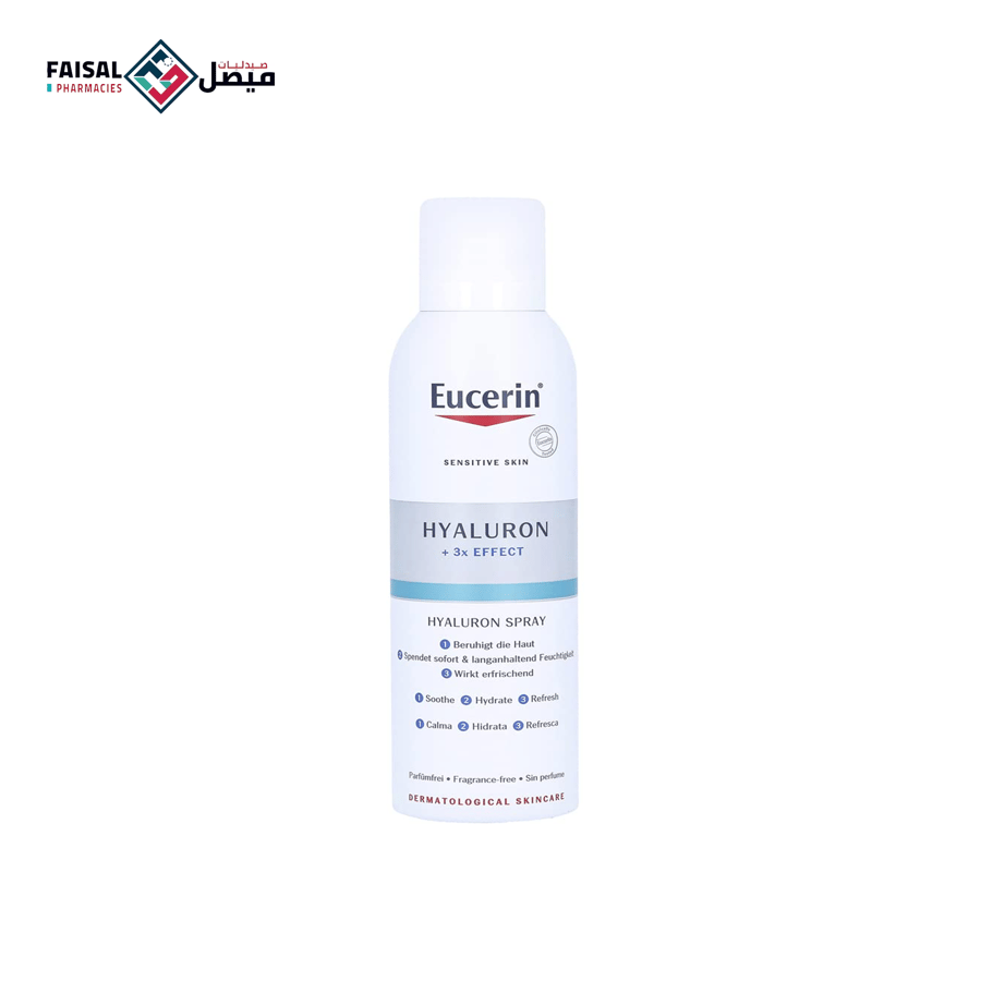 يوسرين بخاخ هايلورو شفاف HYALURON EFFECT 150 ML