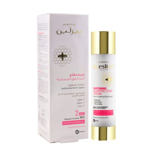 Bazelene cream brightening for sensitive areas 50 ml