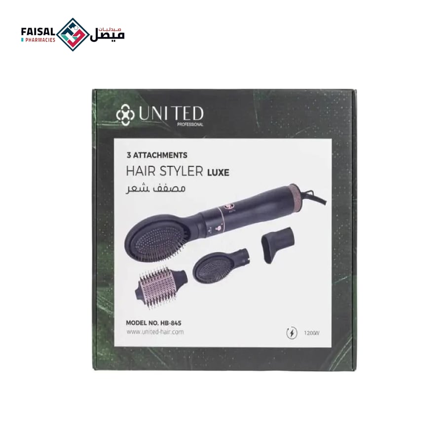 يونايتد بروفيشنال مصصف شعر كهربائي لوكس 3 ملحقات 1200 واط Z-Hb-845