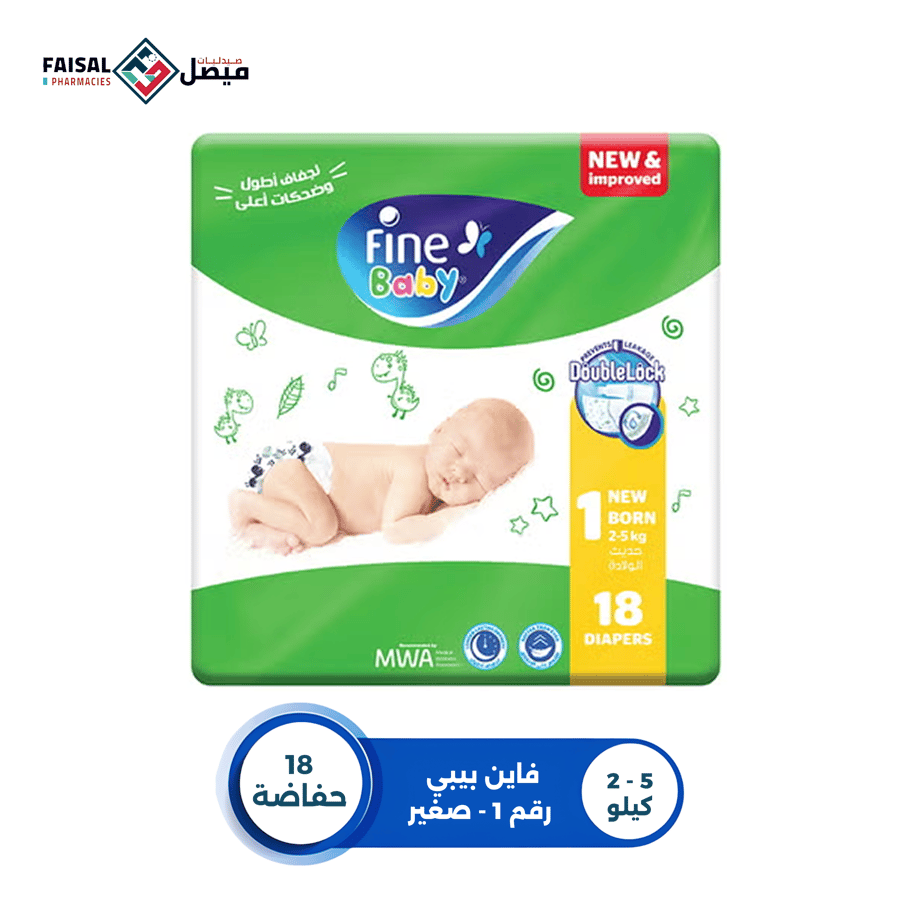 Fine Baby diapers number 1 18 diapers