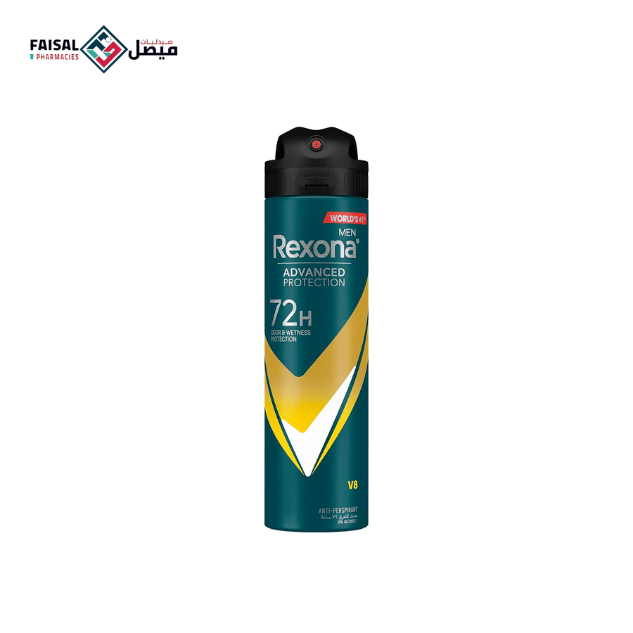 Rexona deodorant spray for men in 200 ml