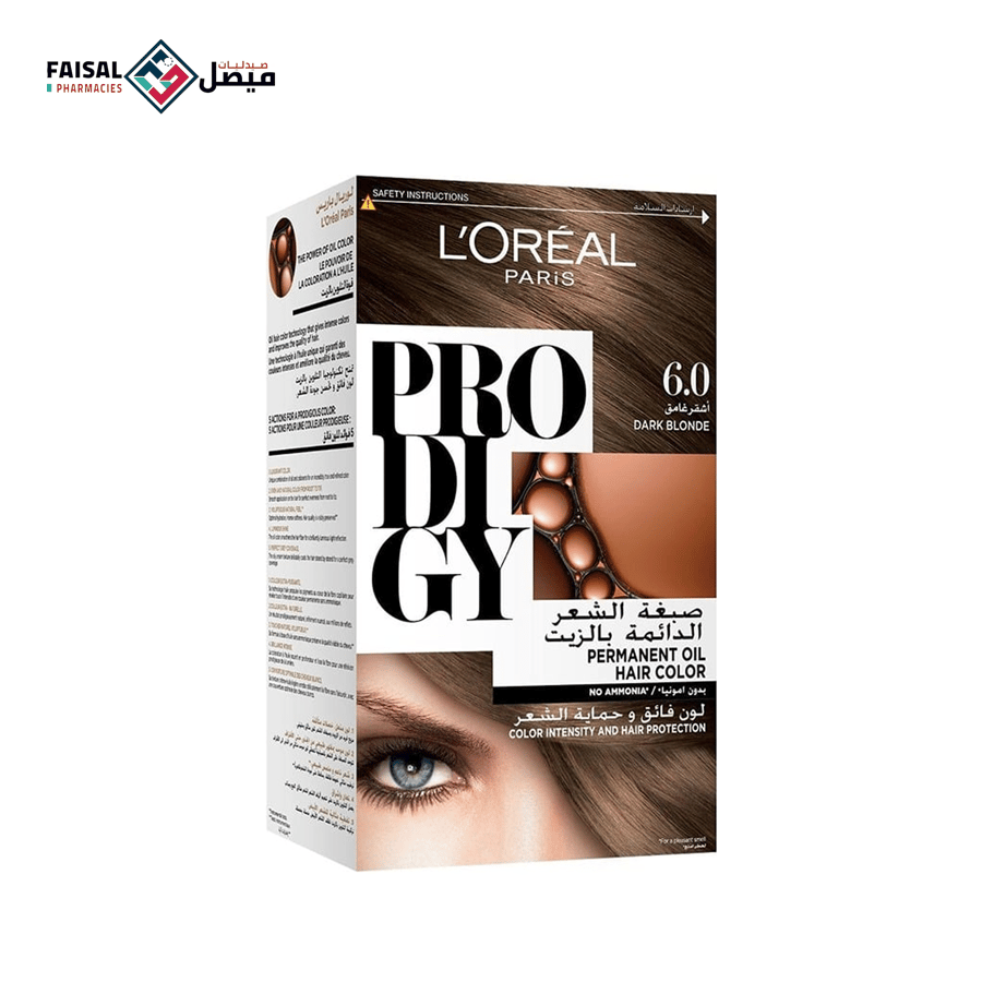 Brondigi dye dark blonde 6