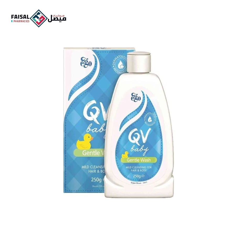 كيوفي بيبي غسول لطيف للاطفال 250 جرام