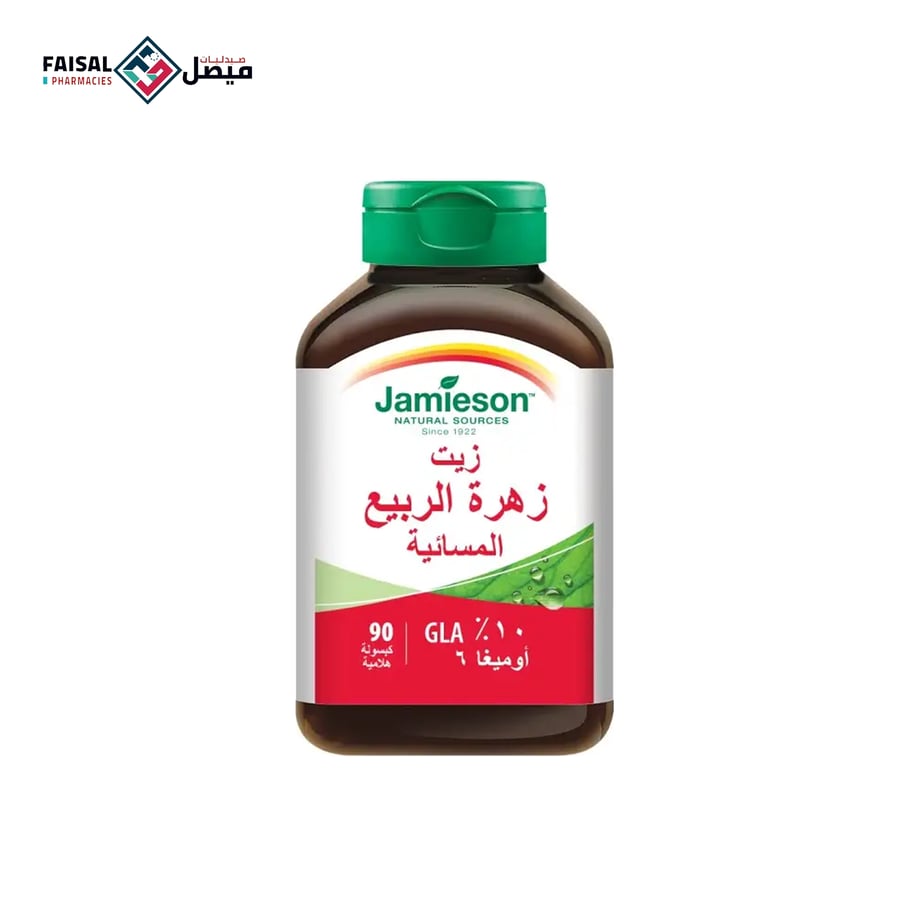 جاميسون زيت زهرة الربيع المسائية للسيدات - 90 كبسولة