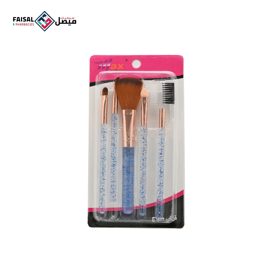 ماكس اليغانس فرشاة مكياج 5 حبة Y016-655