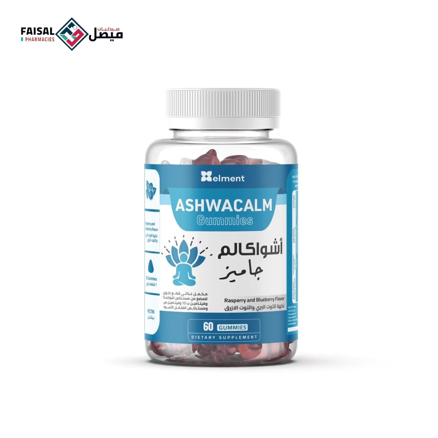 ايليمينت حلوى اشواكالم 60 قطعة