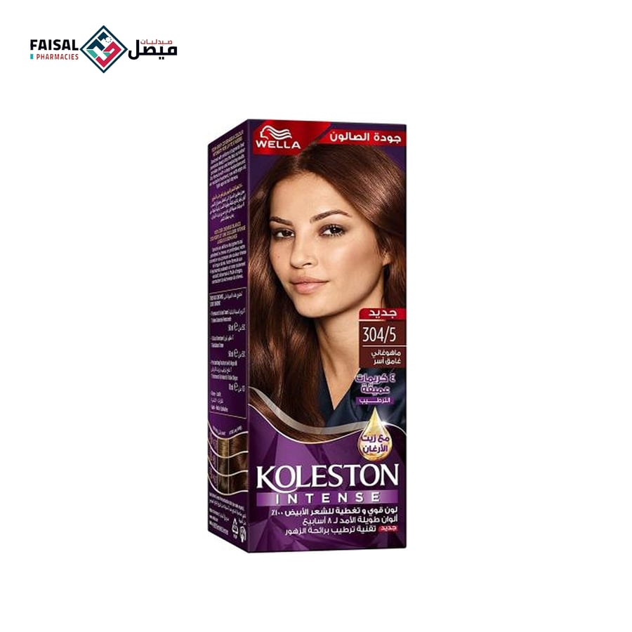 ويلا كلستون صبغة شعر ماهوغاني غامق اسر 304/5