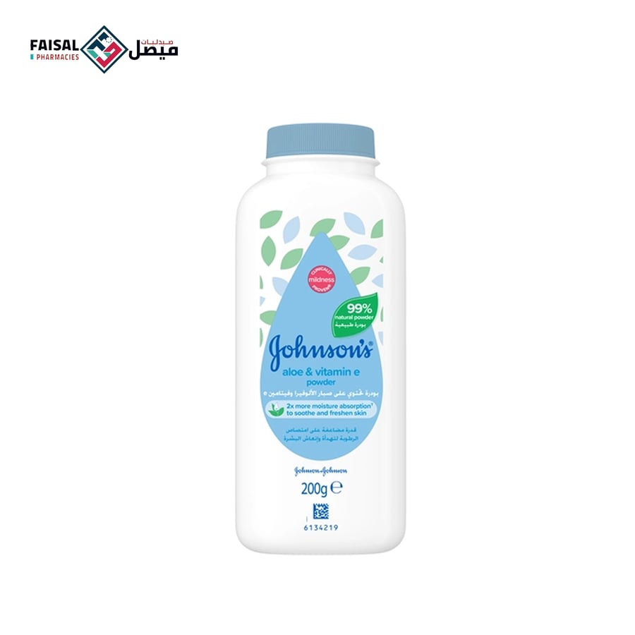 Johnson baby powder with vitamin E and aloe vera 200 grams