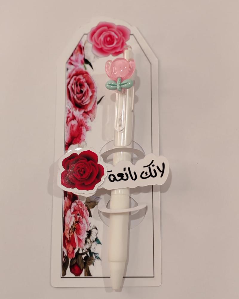 قلم وبطاقة