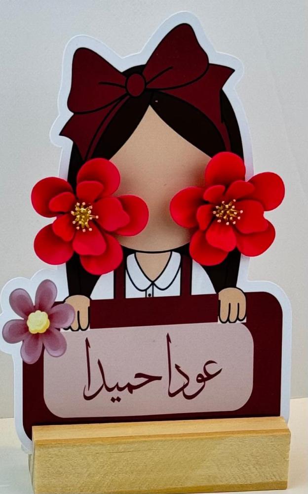 حلقان توزيعات