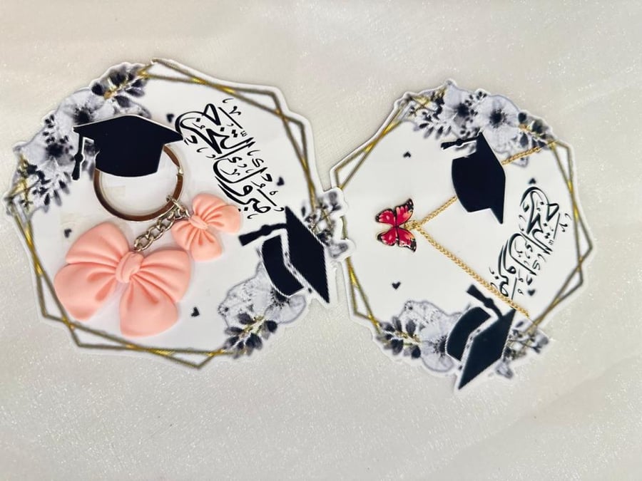 توزيعات ميداله