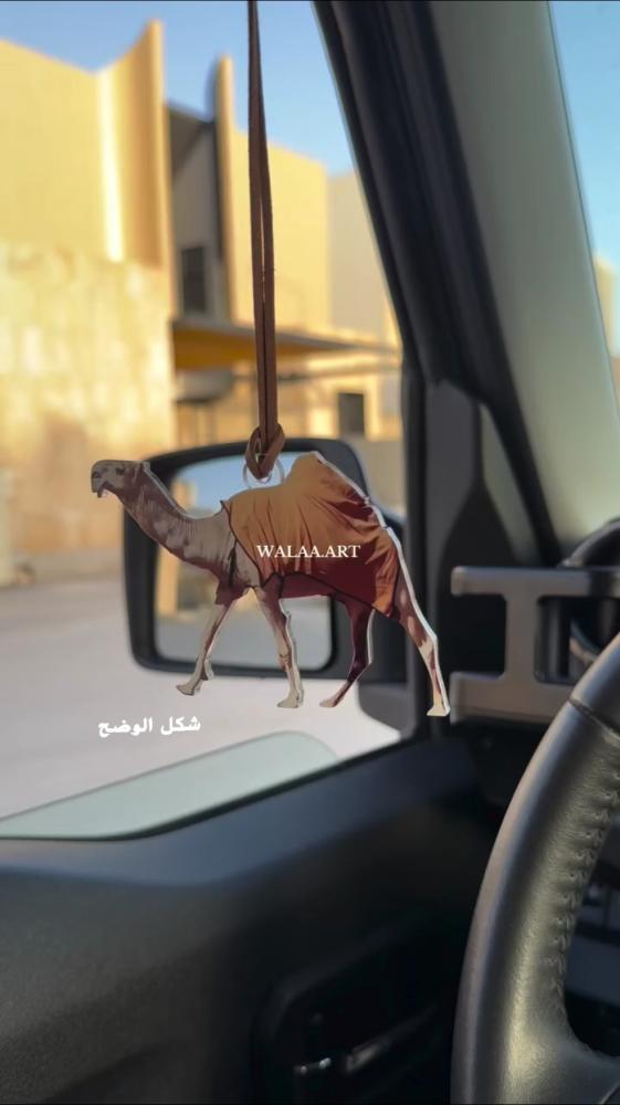 تعليقة اكريلك برسمة حسب الطلب