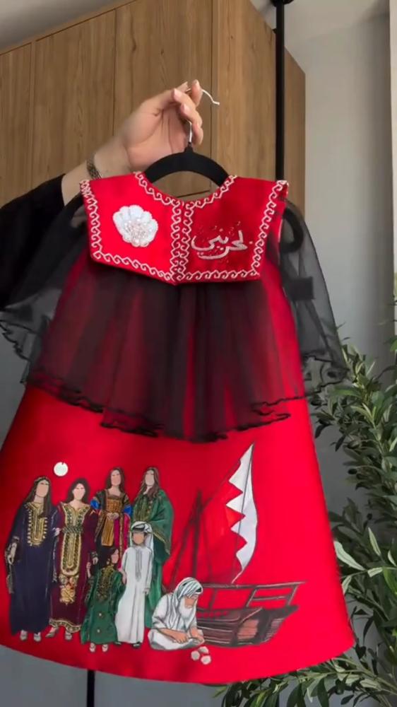 فستان يوم التأسيس الأنيق