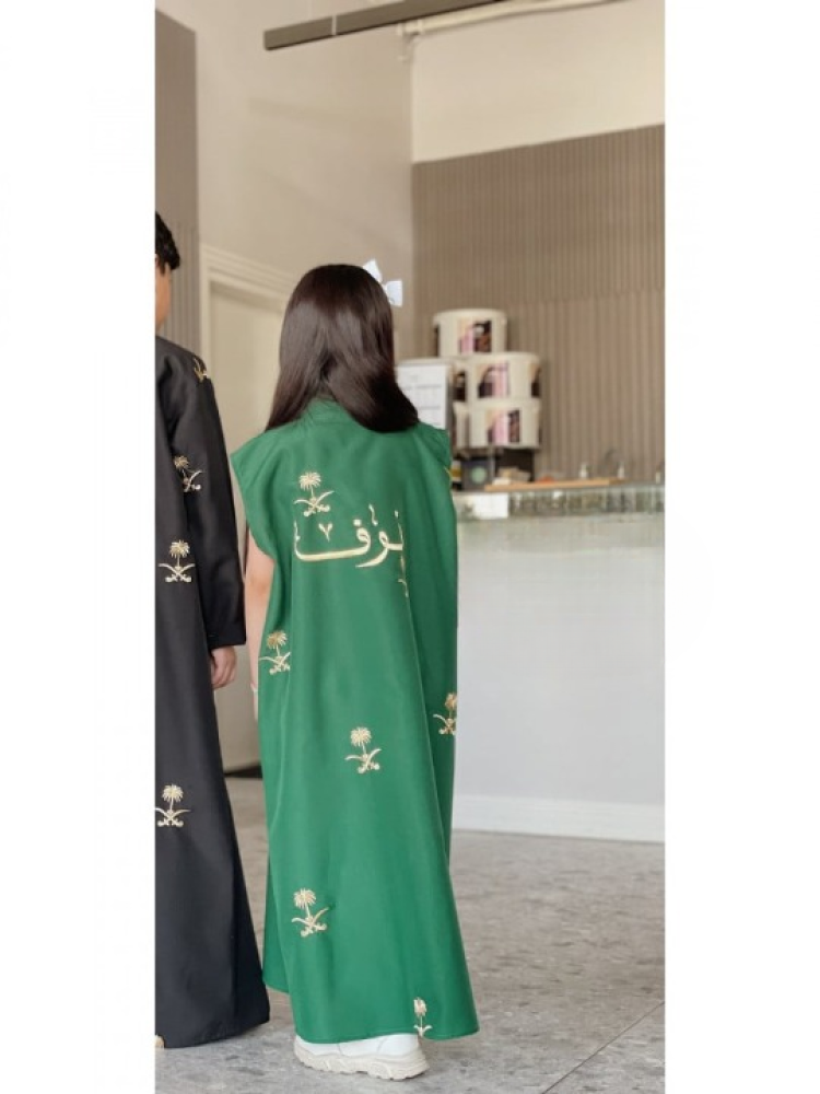 دقلة اليوم الوطني 94 بناتي