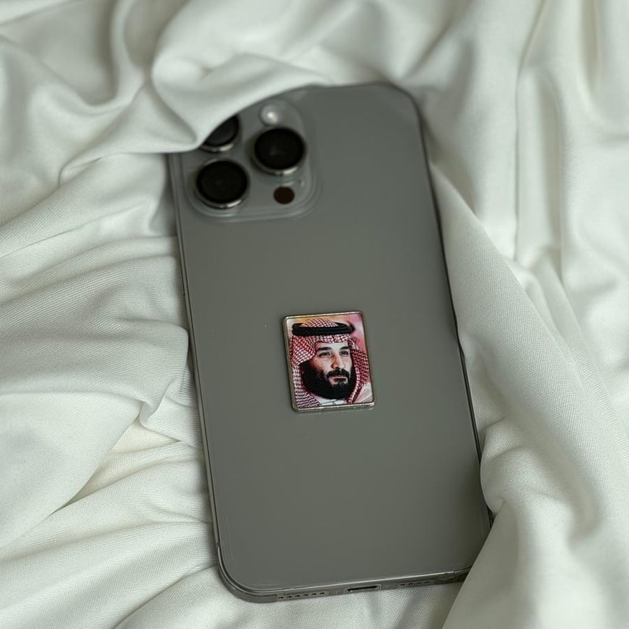 ستيكر معدن محمد بن سلمان