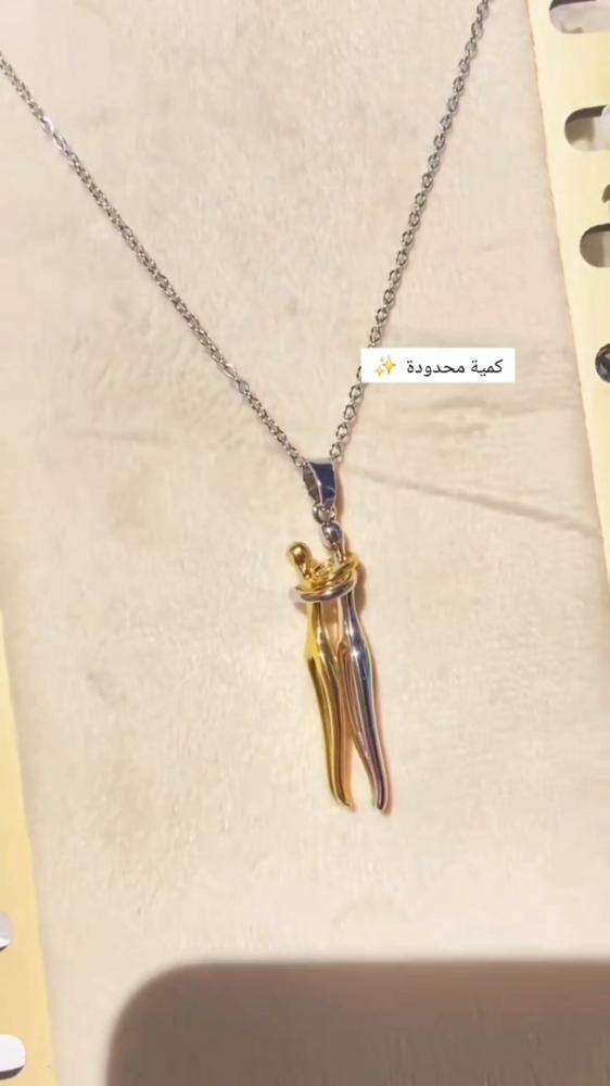 سلسال العناق ( ليحتضنك دائما بدلاٌ عني )