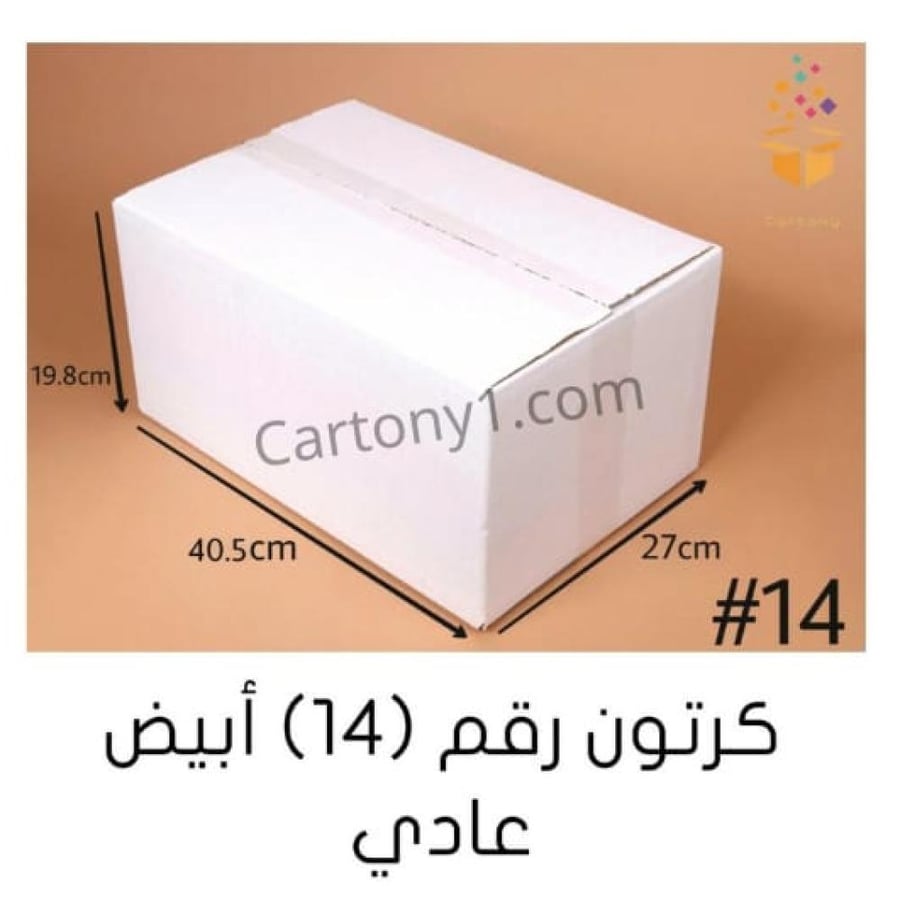 كرتون 14