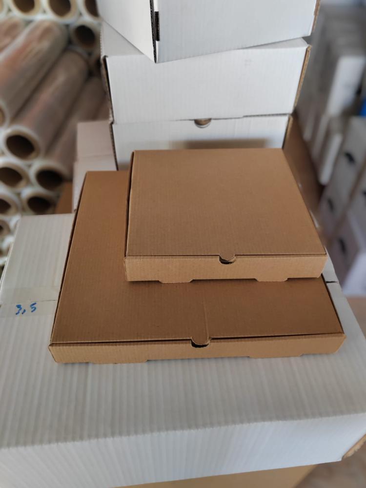 Small Kraft pizza box 24 - 50 pieces