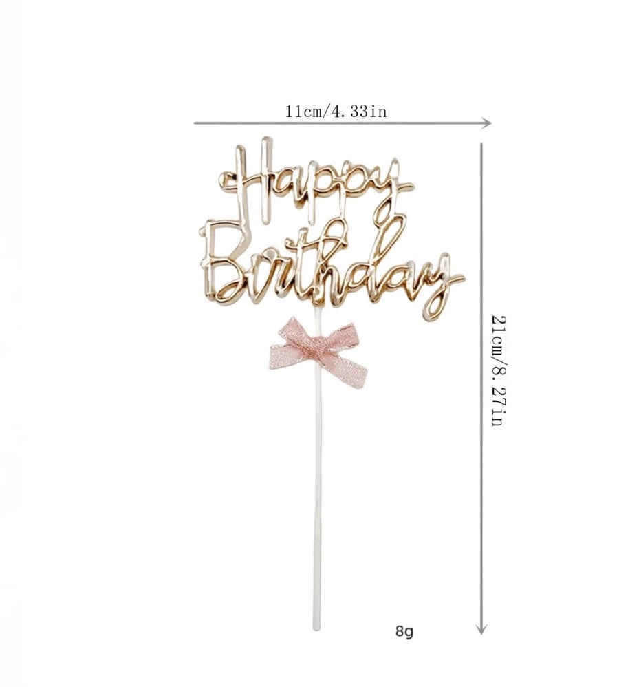 تغريسة Happy birthday