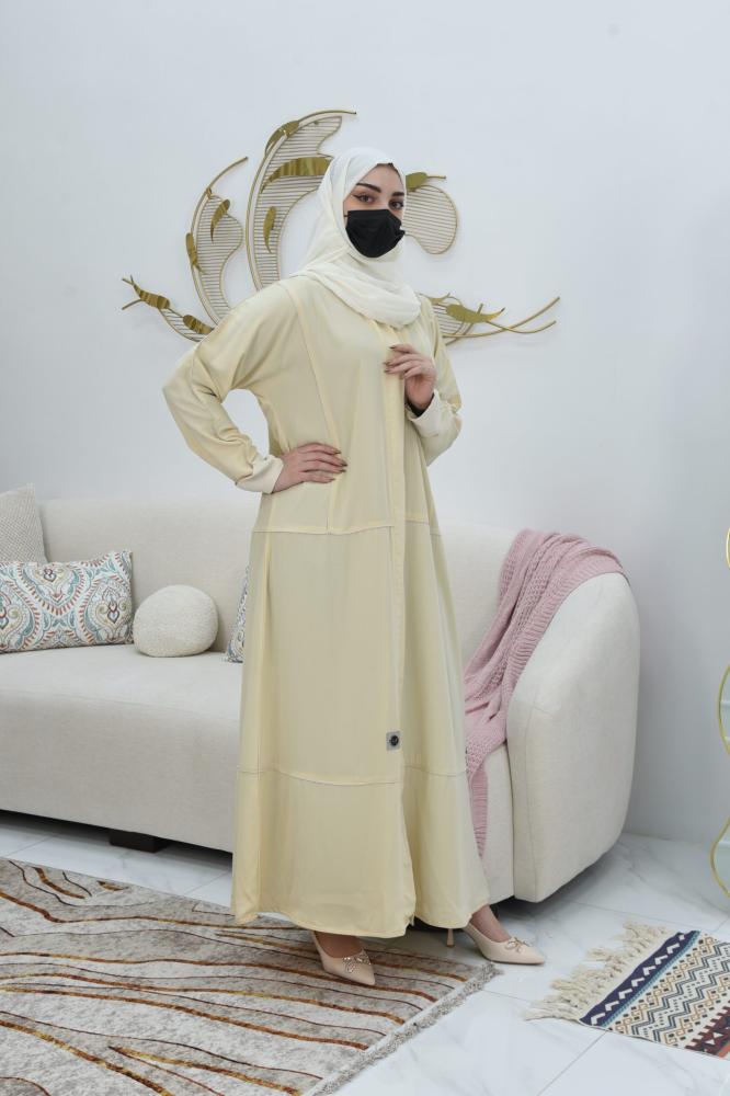 عباية كم مقلوب بلون كريمي