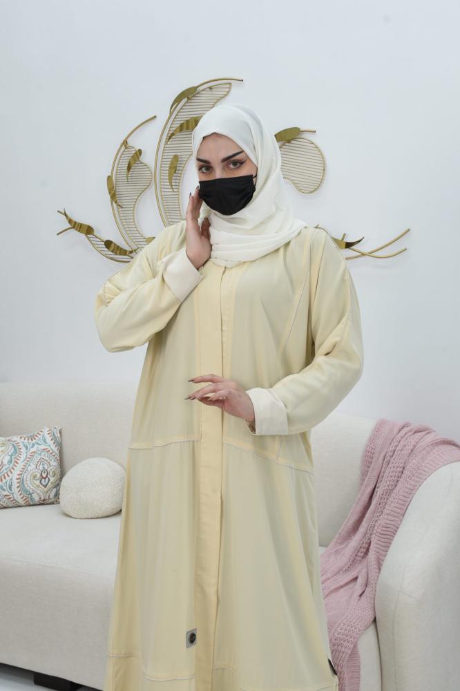 عباية كم مقلوب بلون كريمي