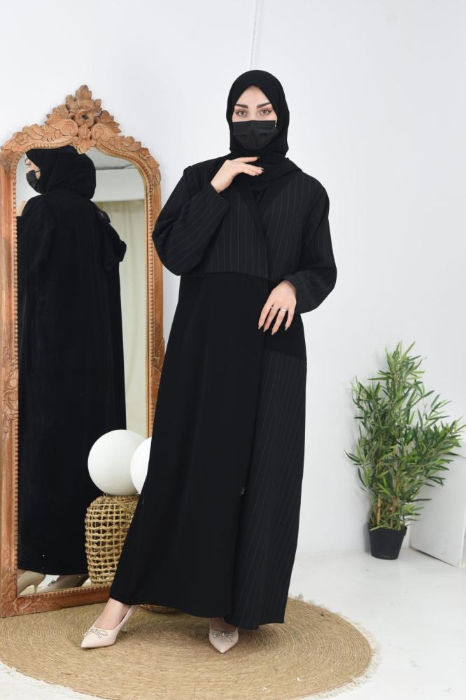 عباية بقماشين سادة ومقلم