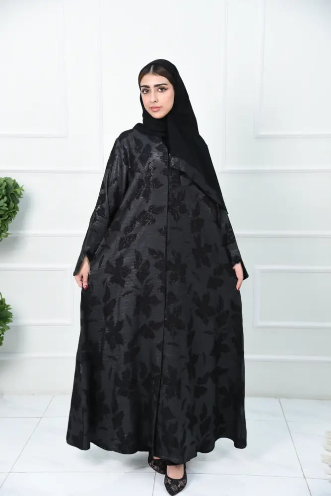 عباية جاكار فضي مع اسود