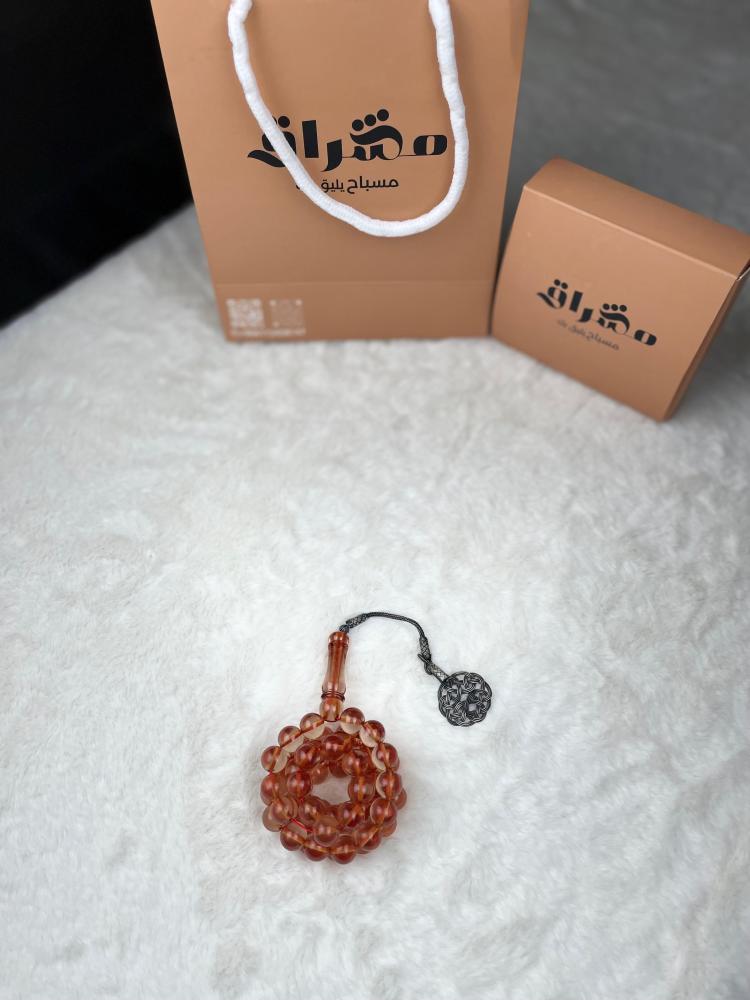 Saffron Tarbuzona Silver