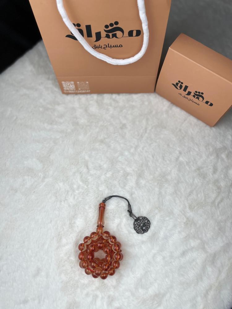 Saffron Tarbuzona Silver
