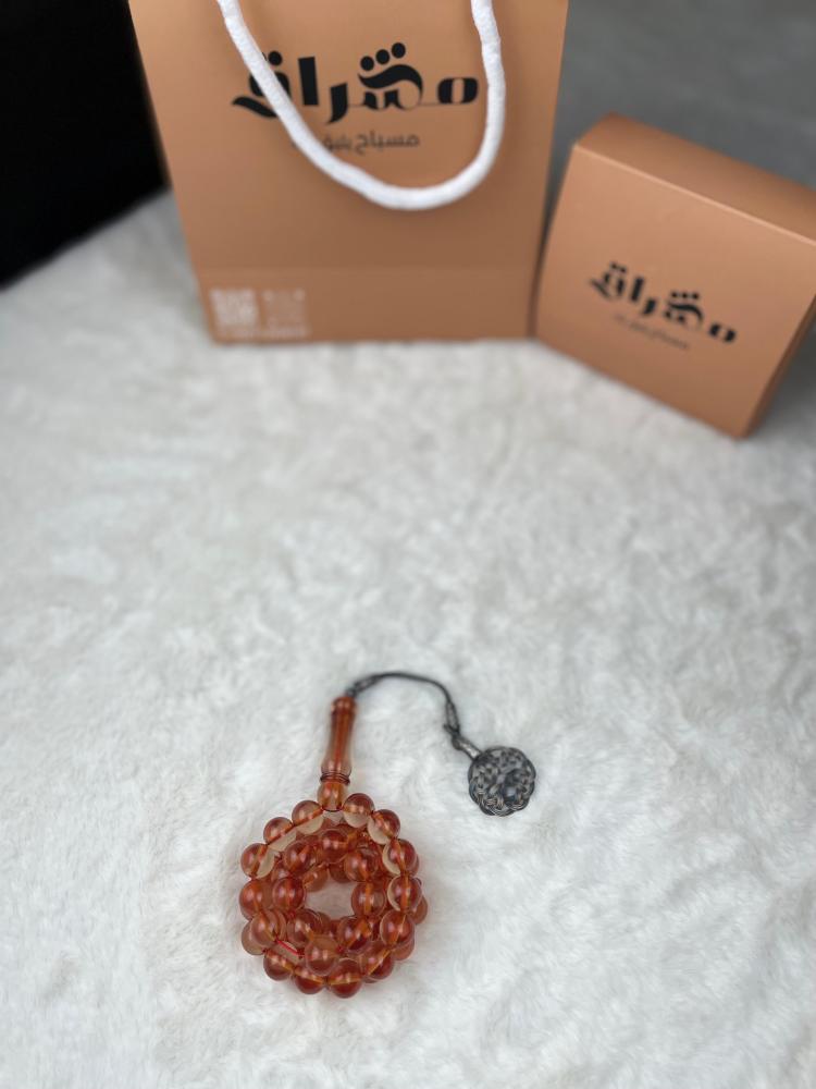 Saffron Tarbuzona Silver